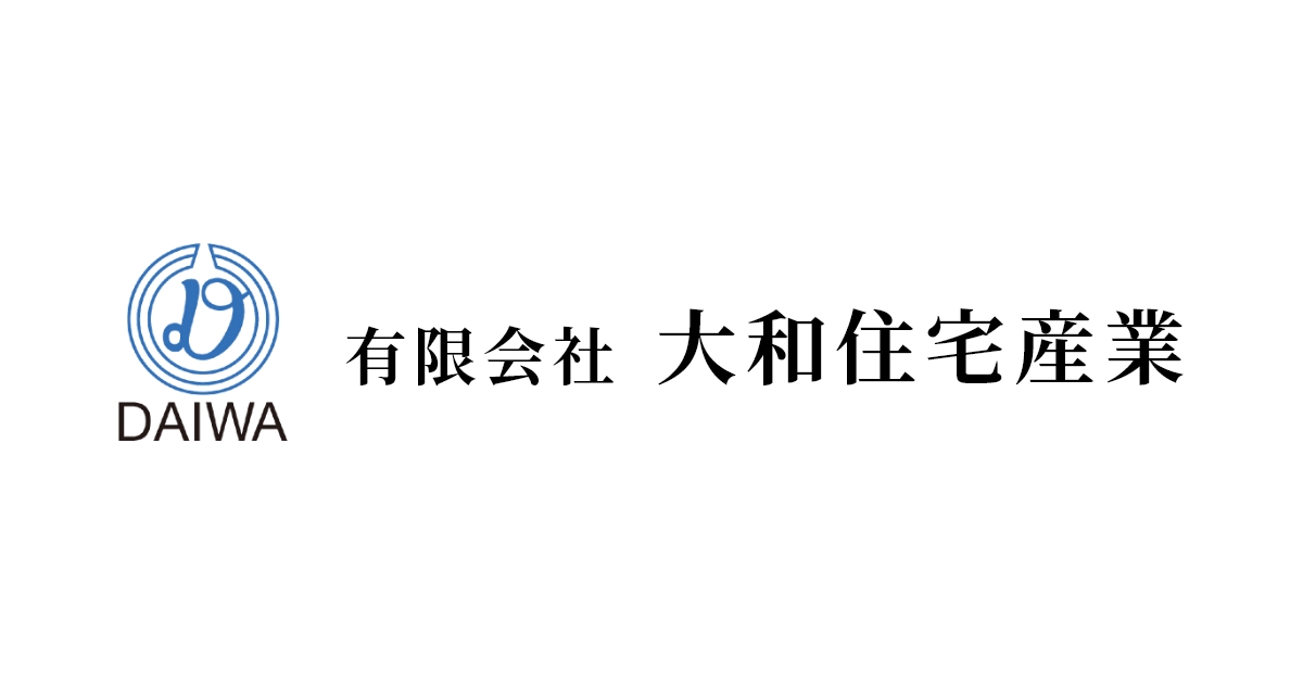 有限会社大和住宅産業